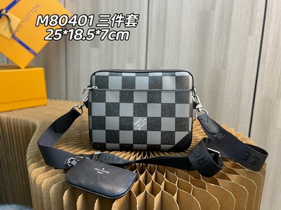 LV Handbags 638